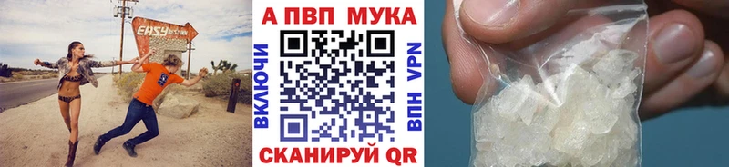 Где найти наркотики Миллерово ГАШ  APVP  МЕФ  Амфетамин  МАРИХУАНА 
