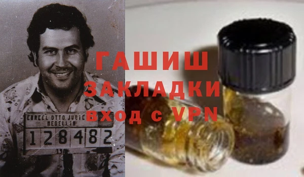 a pvp Абаза