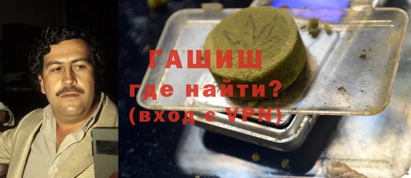 эйфоретик Алексин