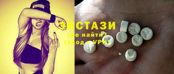 кокс Абдулино