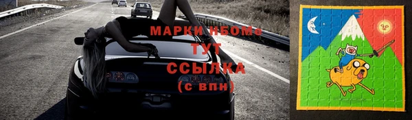 кокс Абдулино
