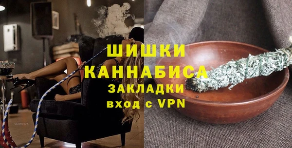 Альфа ПВП Абинск