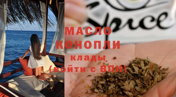 прущая мука Алзамай