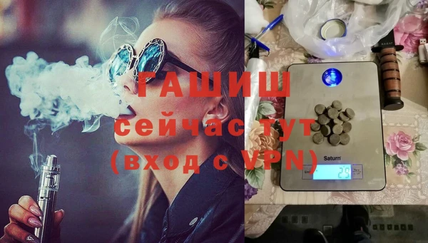 a pvp Абаза