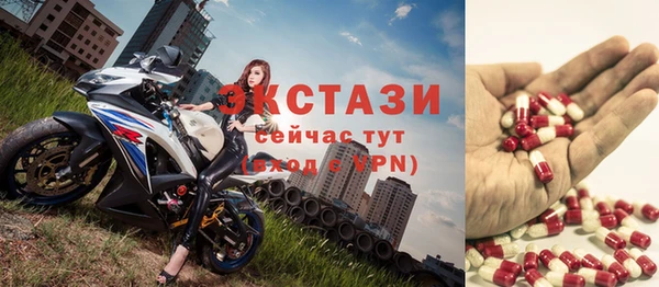 Альфа ПВП Абинск