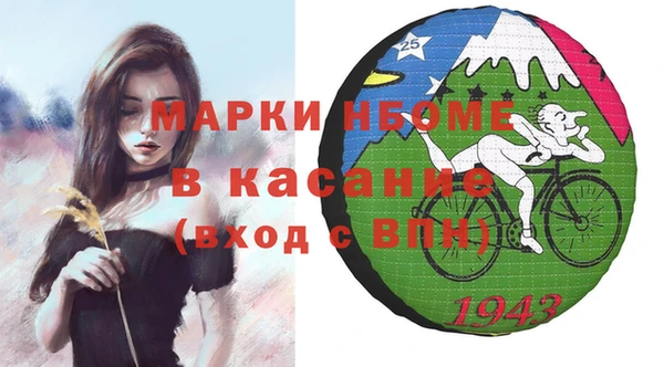 прущая мука Алзамай