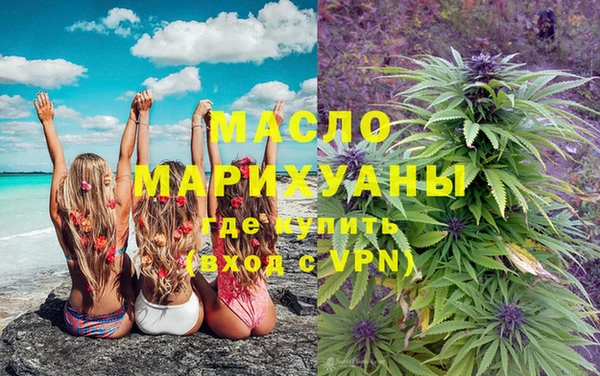 кокс Абдулино