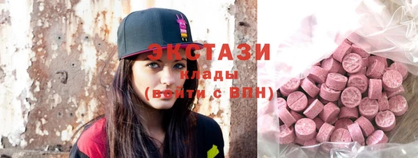 кокс Абдулино
