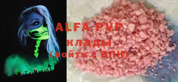 дживик Покров
