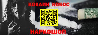 скорость mdpv Гагарин