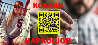 скорость mdpv Гагарин