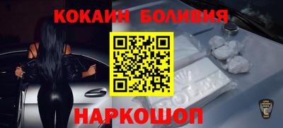 скорость mdpv Гай