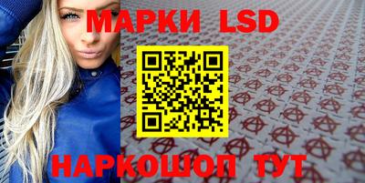 скорость mdpv Гагарин