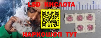 скорость mdpv Гагарин
