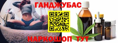 скорость mdpv Гагарин