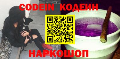 скорость mdpv Гай