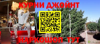 скорость mdpv Гагарин