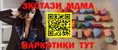 a pvp Гатчина