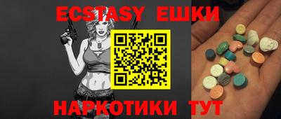 a pvp Гатчина