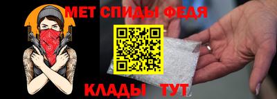 a pvp Гатчина