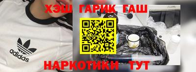 a pvp Гатчина