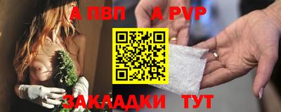 скорость mdpv Гагарин