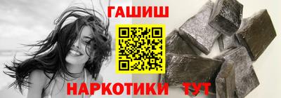 скорость mdpv Гай