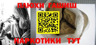 a pvp Гатчина