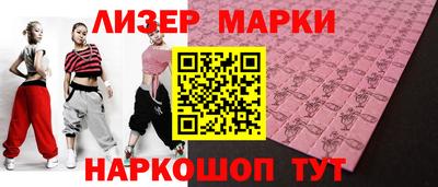 скорость mdpv Гагарин