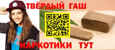 скорость mdpv Гагарин