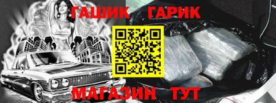 a pvp Гатчина