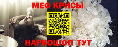 a pvp Гатчина