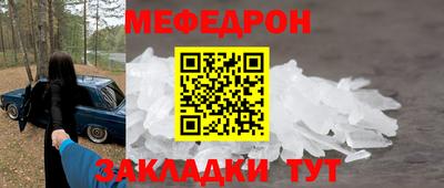 a pvp Гатчина