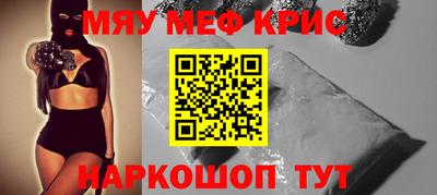 скорость mdpv Гагарин