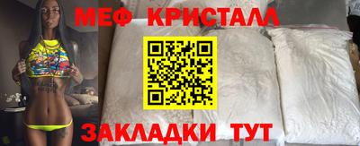 a pvp Гатчина