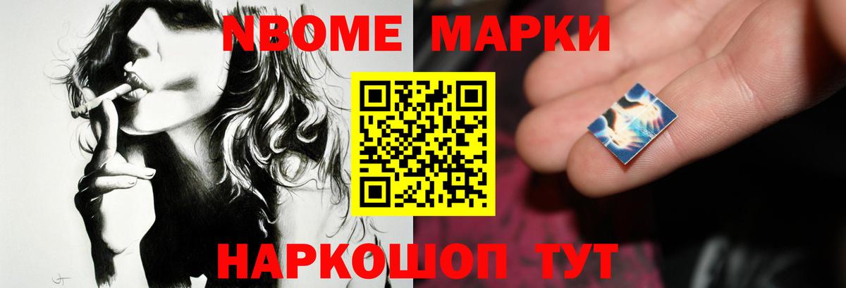 Миллерово  LSD-25 экстази  LSD-25 экстази ecstasy  Вход с VPN  LSD-25 экстази кислота 
